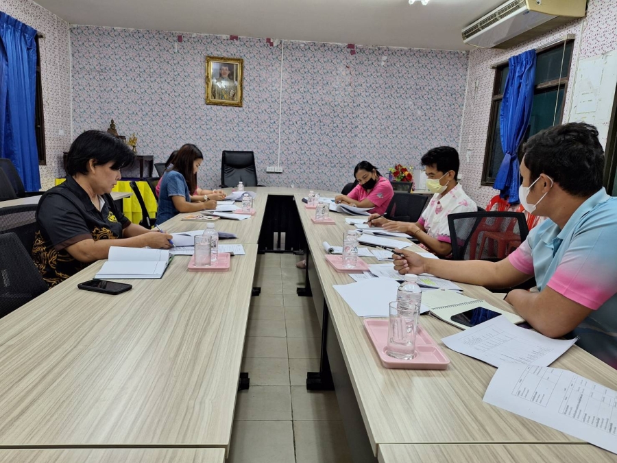 ประชุมซักซ้อมการจัดทำงบประมาณรายจ่ายประจำปี พ.ศ. 2567